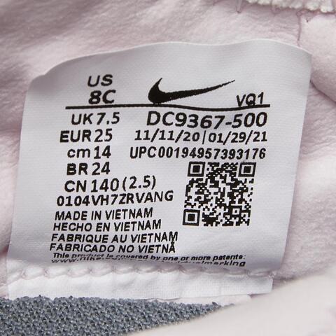 NIKE耐克2024男小童NIKE FLEX ADVANCE BR (TD)儿童DC9367-500