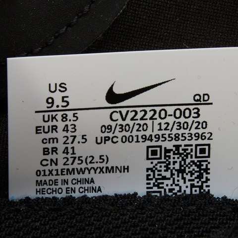 Nike耐克2021年新款男子NIKE AIR ZOOM-TYPE SE复刻鞋CV2220-003