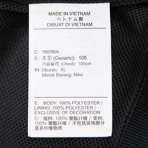 Nike耐克2023年新款男子AS M NSW SPE WVN WR HD JKT梭织夹克DA0002-010