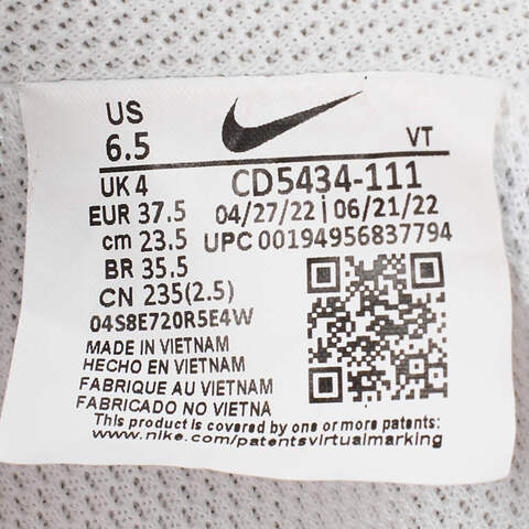 nike耐克2023年新款女子WMNS NIKE COURT VISION LOW板鞋/复刻鞋CD5434-111