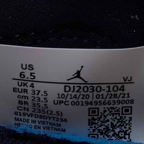 Nike耐克2021年新款女子WMNS JORDAN MA2 PSG篮球鞋DJ2030-104