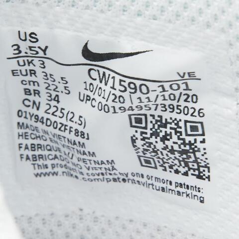 Nike耐克2021年新款中性大童NIKE DUNK LOW (GS)复刻鞋CW1590-101