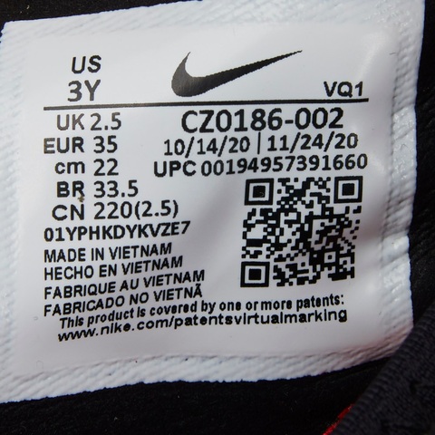 Nike耐克2022年新款男中童NIKE FLEX ADVANCE (PS)复刻鞋CZ0186-002