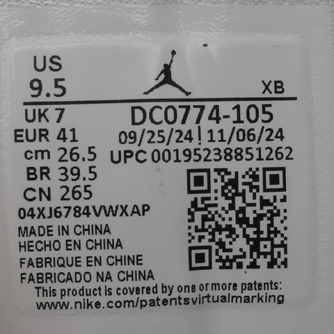 JordanJordan2026女子WMNS AIR JORDAN 1 LOW乔丹DC0774-105