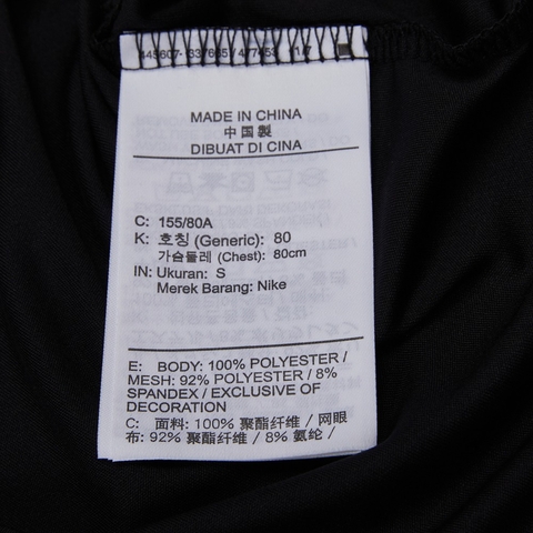 Nike耐克2021年新款女子AS W NY DF TOP MESH短袖T恤DJ6572-010