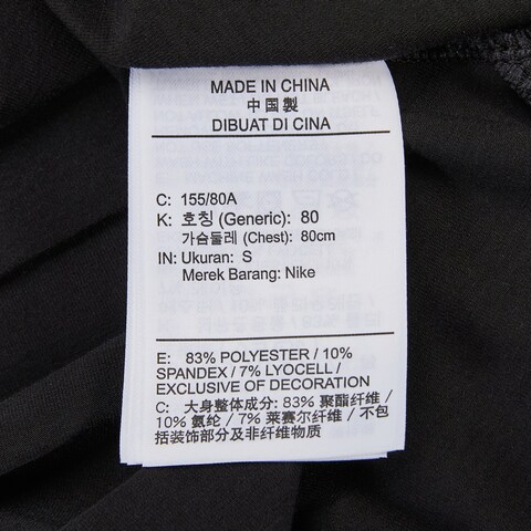 nike耐克2023年新款女子AS W NK ONE LUXE DF LS STD TOP长袖T恤DD0621-010