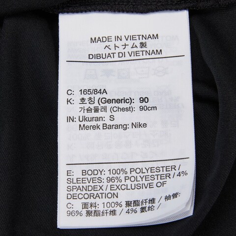 Nike耐克2021年新款男子AS M NK DF RUN DVN NV RISE 365短袖T恤DD4852-010