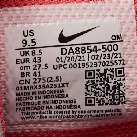 Nike耐克2021年新款中性NIKE SB ZOOM BLAZER MID PRM户外鞋DA8854-500