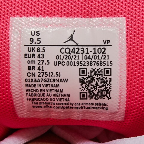 Nike耐克2021男子JORDAN WHY NOT ZER0.4 PF篮球鞋CQ4231-102