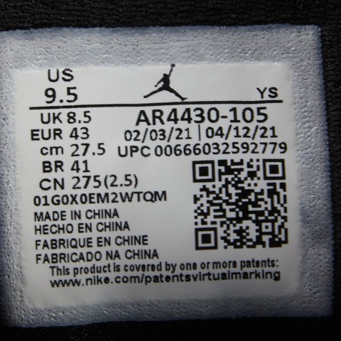 Nike耐克2022年新款男子JORDAN LIFT OFF篮球鞋AR4430-105