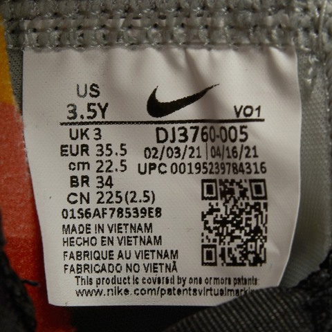 Nike耐克2021年新款男大童LEBRON XVIII LOW (GS)篮球鞋DJ3760-005