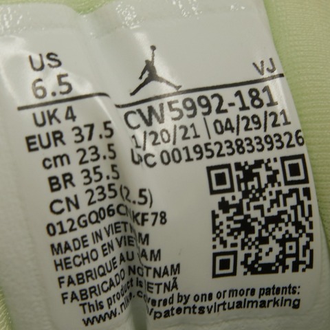 Nike耐克2021年新款女子WMNS JORDAN MA2篮球鞋CW5992-181