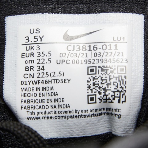 Nike耐克2021年新款中性大童NIKE WEARALLDAY (GS)复刻鞋CJ3816-011