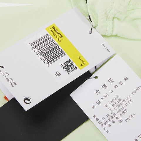 Nike耐克2021年新款女子AS W NK DF B. GARDEN SS TEE短袖T恤DM7913-303