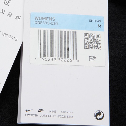 Nike耐克2024女子AS W NSW SWSH FLC GX MR JGGR针织长裤DD5583-010