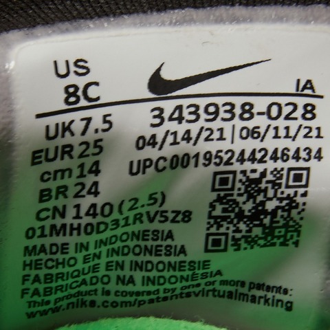 Nike耐克2021年新款中性婴童NIKE DYNAMO FREE (TD)复刻鞋343938-028