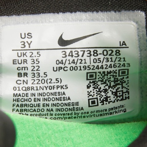 Nike耐克2021年新款中性小童NIKE DYNAMO FREE (PS)复刻鞋343738-028