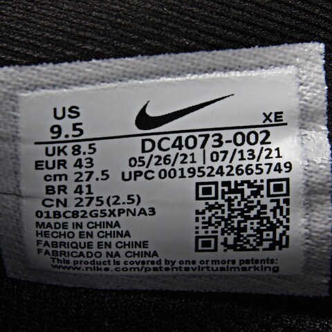 Nike耐克2021年新款男子AIR ZOOM PEGASUS 38 SHIELD跑步鞋DC4073-002