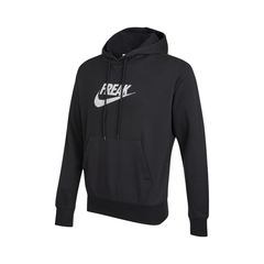 Nike耐克2021年新款男子AS GA M NK PO HOODIE FREAK针织套头衫DA5692-010
