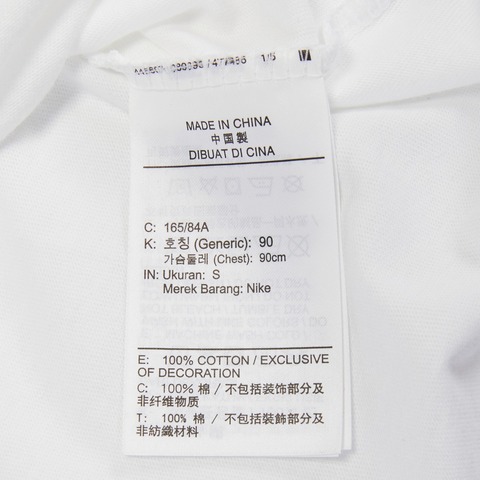 nike耐克2023年新款男子AS M NSW CLUB TEE - LS长袖T恤AR5194-100
