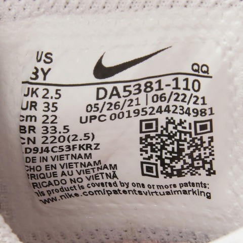 Nike耐克2021年新款女小童NIKE COURT LEGACY (PSV)复刻鞋DA5381-110
