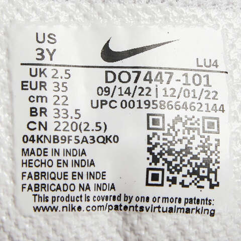 nike耐克2024年新款男中童COURT BOROUGH LOW 2 BPV复刻鞋DO7447-101