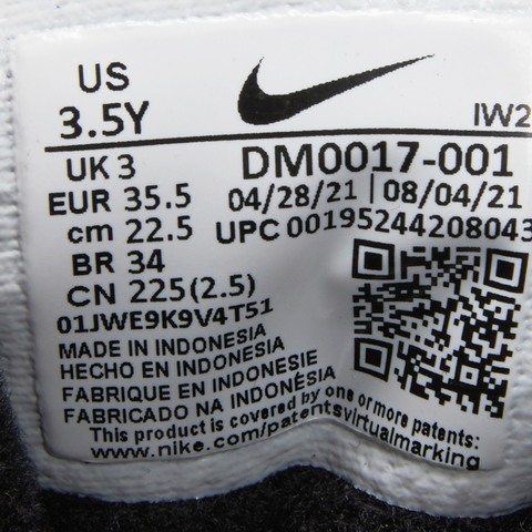 Nike耐克2021年新款中性大童NIKE AIR MORE UPTEMPO (GS)篮球鞋DM0017-001