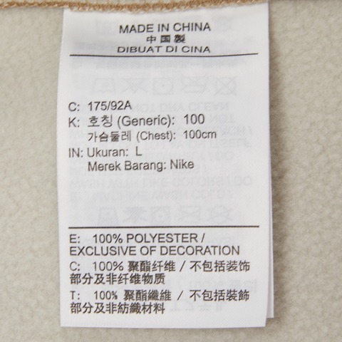 NIKE耐克2025男子AS M NK THRMA SPHR LS FZ TOP针织无帽外套DM5941-247