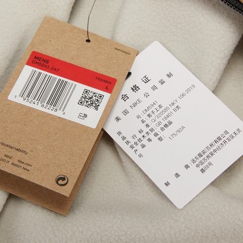 NIKE耐克2025男子AS M NK THRMA SPHR LS FZ TOP针织无帽外套DM5941-247