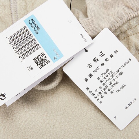 Nike耐克2021女子AS W NK THERMA FIT CH FLC PANT针织长裤DO6969-236