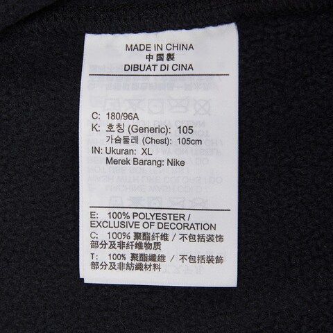 nike耐克2024年新款男子AS M NK THRMA SPHR LS FZ TOP针织外套DM5941-010