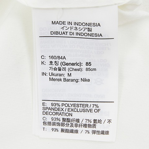 nike耐克2023年新款女子AS W NK IMP LGHT JKT HD梭织外套DH1991-100