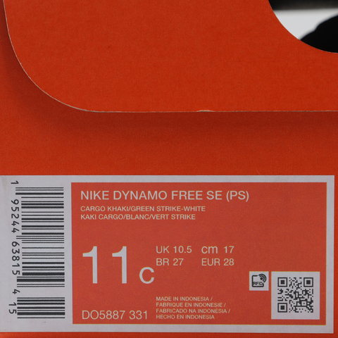 NIKE耐克2025小童NIKE DYNAMO FREE SE (PS)儿童DO5887-331