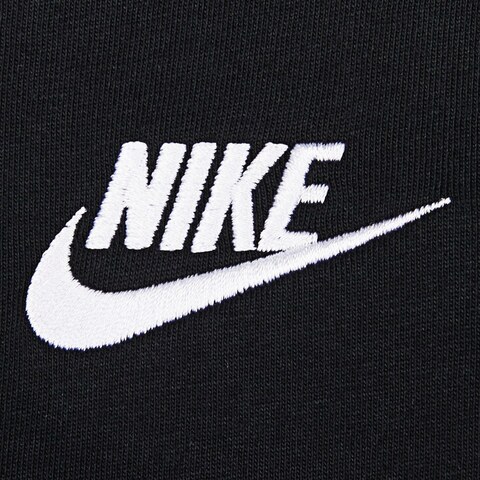 Nike耐克2022男大童B NSW LS TEE BOXY BOOGIE SP22长袖T恤DO1838-010