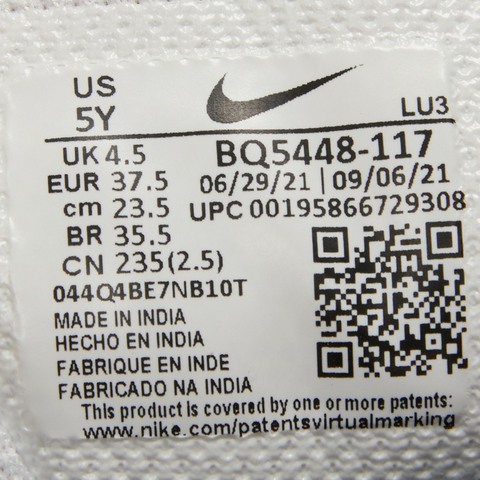 NIKE耐克2025男大童NIKE COURT BOROUGH LOW 2 (GS)儿童BQ5448-117