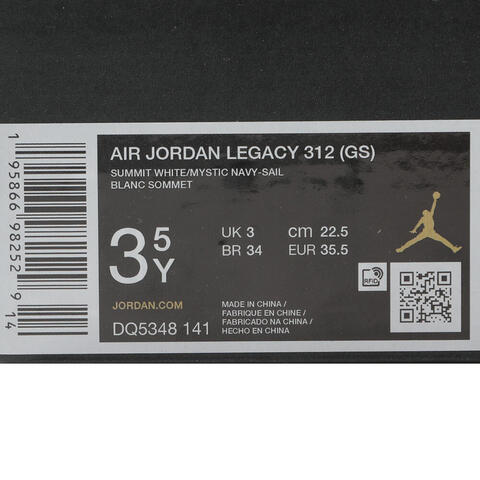 JordanJordan2026男大童AIR JORDAN LEGACY 312 (GS)乔丹DQ5348-141