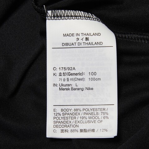 Nike耐克2022年新款男子AS M NK TF ELMNT RDVN HOOD长袖T恤DM4639-010