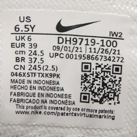 Nike耐克2022年新款男大童NIKE AIR MORE UPTEMPO (GS)篮球鞋DH9719-100