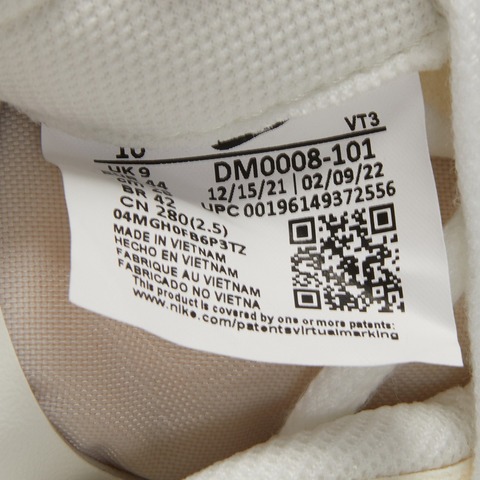 Nike耐克2022年新款男子AIR MAX PRE-DAY板鞋 复刻鞋DM0008-101