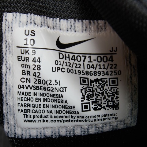 Nike耐克2022年新款男子NIKE AIR ZOOM PEGASUS 39跑步鞋DH4071-004