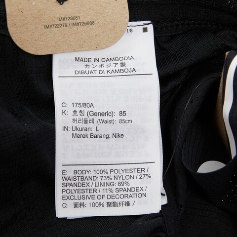 nike耐克2023年新款男子AS M NK AROSWFT 2IN SHORT梭织短裤CJ7838-010