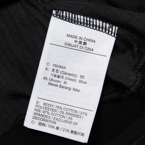 nike耐克2023年新款女子AS W NSW VLR MOD CROP QZ针织套头衫DQ5939-010