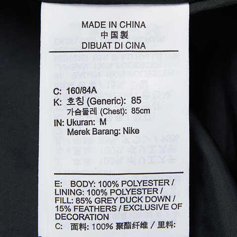 NIKE耐克2025女子AS W NSW TF DWN WR VEST羽绒背心DQ6897-010