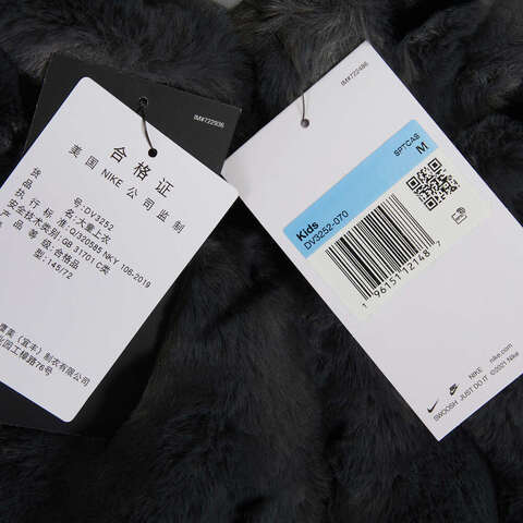 Nike耐克2022年新款大童G NSW TRND FX FUR AOP JKT针织夹克DV3252-070