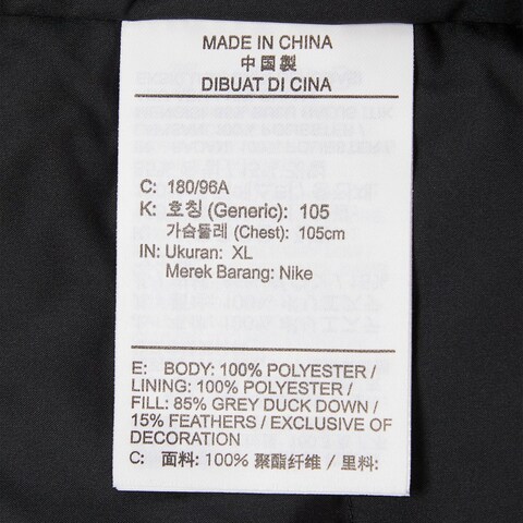 nike耐克2022年新款男子AS M NSW DWN FILL WR JK HD 6 N羽绒服DV0754-010