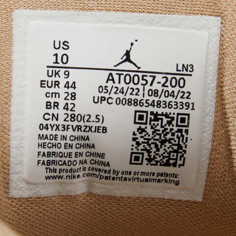 nike耐克2024年新款男子JORDAN COURTSIDE 23篮球鞋AT0057-200