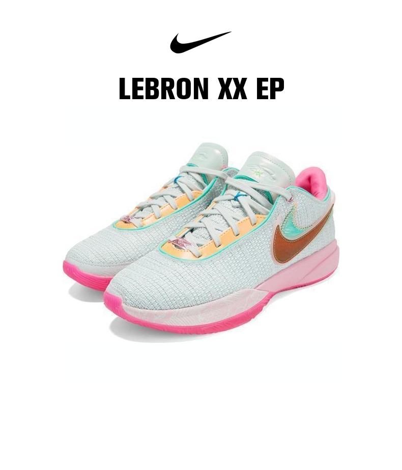 耐克DJ5422绿】nike耐克2022年新款男子LEBRON XX EP篮球鞋DJ5422-300