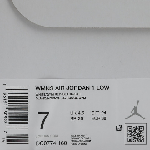 JordanJordan2026女子WMNS AIR JORDAN 1 LOW乔丹DC0774-160