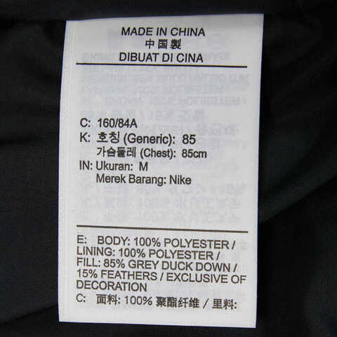 nike耐克2022女子AS W NSW SF DWN WR PARKA羽绒服DQ6874-010