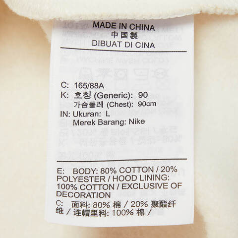 nike耐克2022年新款女子AS LAL W NK FLC PO CTS针织套头衫DR2382-027